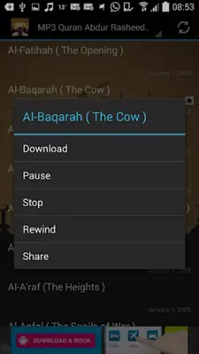 MP3 Quran Abdur Rasheed Soofy android App screenshot 0