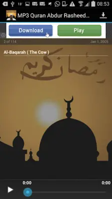 MP3 Quran Abdur Rasheed Soofy android App screenshot 1